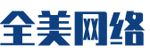 沙洋县软件开发公司